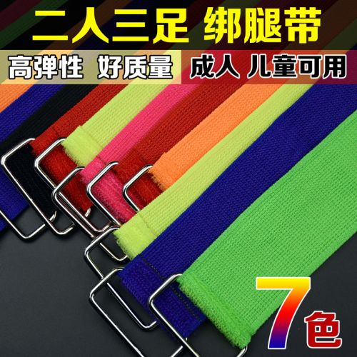 Vêtement de sport - Ref 620056