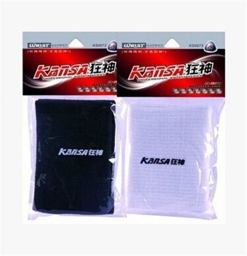 Vêtement de sport - Ref 620064