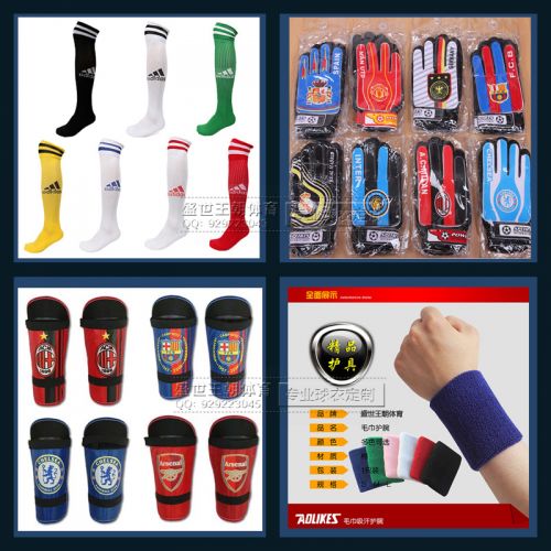 Vêtement de sport - Ref 620066