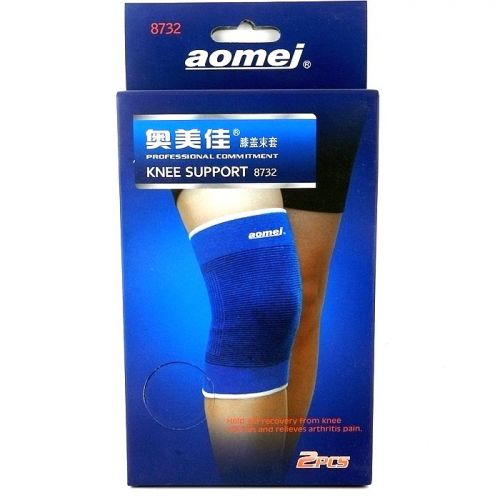 Vêtement de sport AOMEJ - Ref 620070