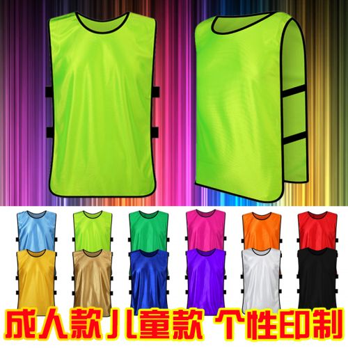 Vêtement de sport enfant - Ref 620072