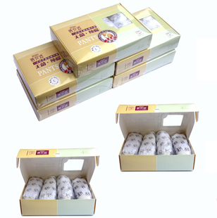 Vêtement de sport femme BRIARS - Ref 620093
