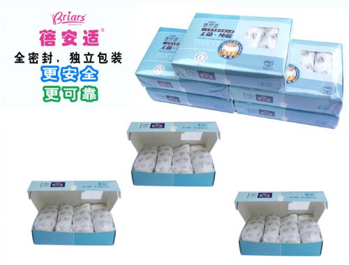 Vêtement de sport neutre BRIARS - Ref 620095