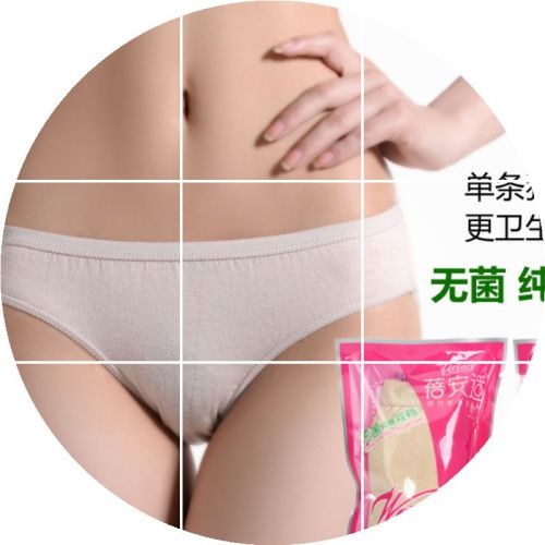 Vêtement de sport adulte BRIARS - Ref 620105