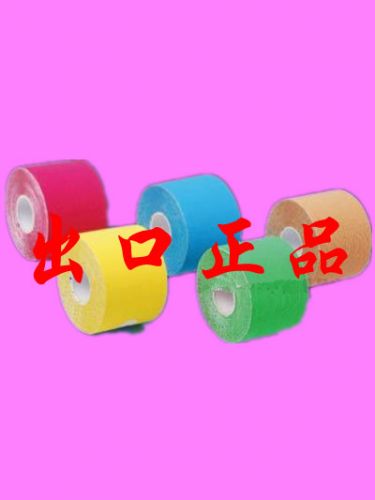 Vêtement de sport MADI - Ref 620118