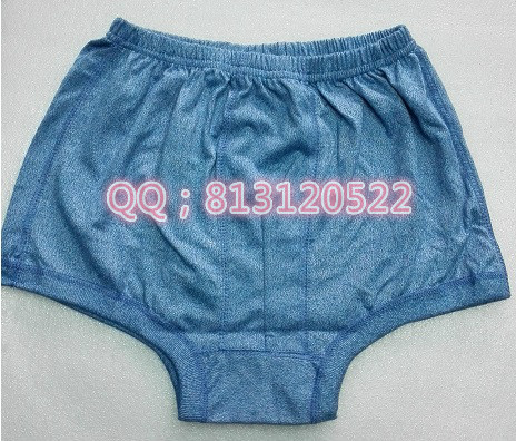 Vêtement de sport neutre LINGLU - Ref 620158