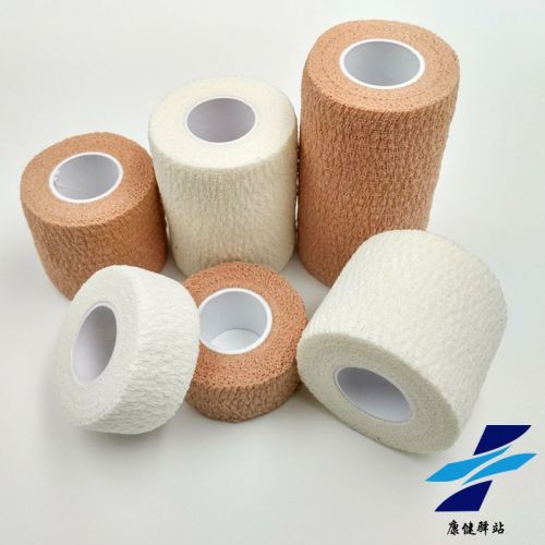 Vêtement de sport - Ref 620180