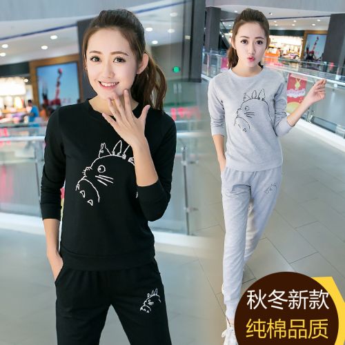 Vêtement de sport femme en coton - Ref 620187