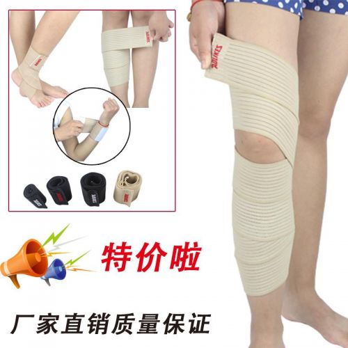 Vêtement de sport - Ref 620213