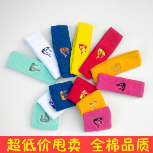 Vêtement de sport - Ref 620278