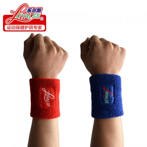 Vêtement de sport LOYALSE - Ref 620280