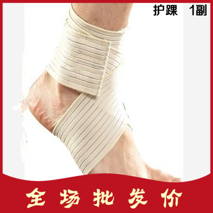 Vêtement de sport - Ref 620334