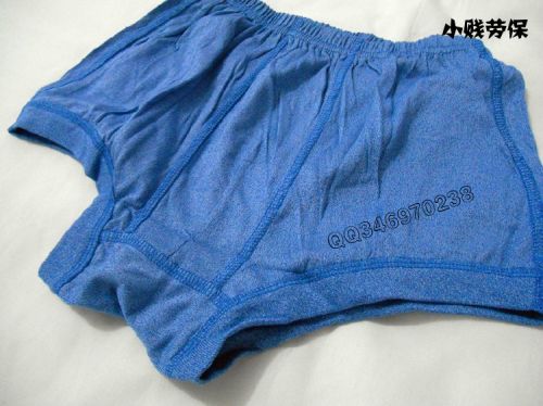 Vêtement de sport homme en coton - Ref 620340