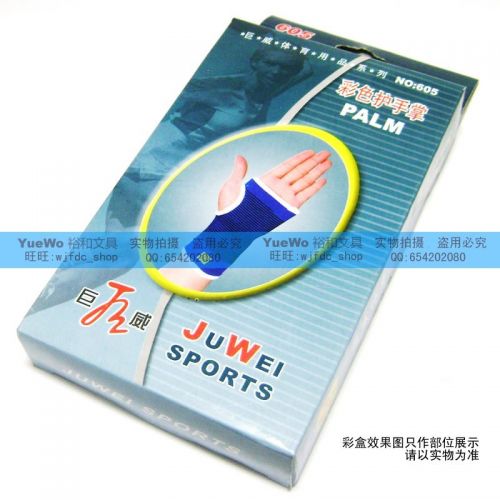 Vêtement de sport - Ref 620343