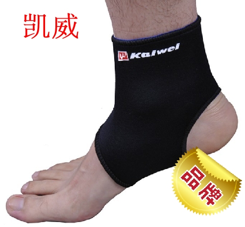 Vêtement de sport - Ref 620347