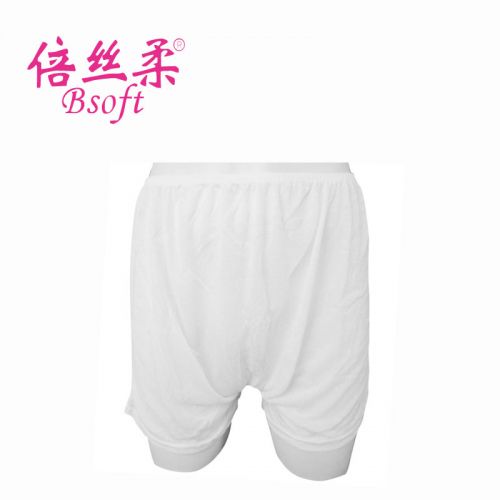 Vêtement de sport homme - Ref 620351