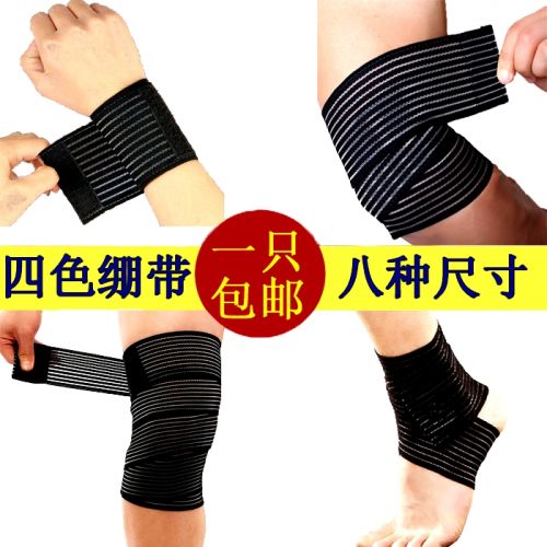Protection sport - Ref 620365