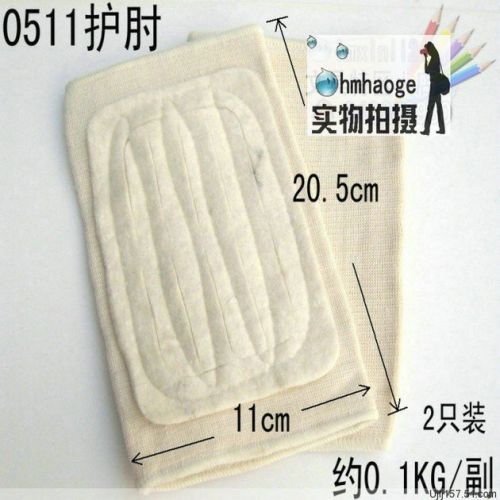 Vêtement de sport KAIWEI - Ref 620370