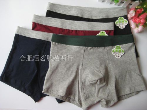 Vêtement de sport homme en coton - Ref 620373