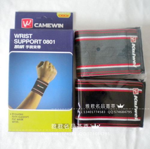 Vêtement de sport KAWEISER - Ref 620389