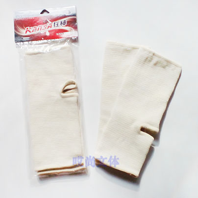 Vêtement de sport - Ref 620408