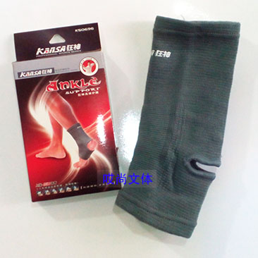 Vêtement de sport - Ref 620409