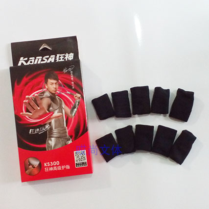 Vêtement de sport - Ref 620411