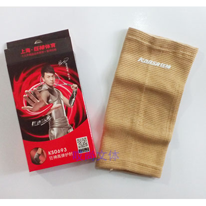 Vêtement de sport - Ref 620412