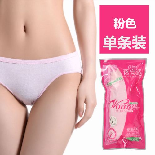 Vêtement de sport adulte BRIARS - Ref 620413