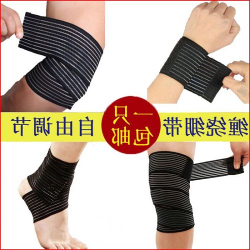 Protection sport - Ref 620421