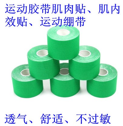 Vêtement de sport - Ref 620443