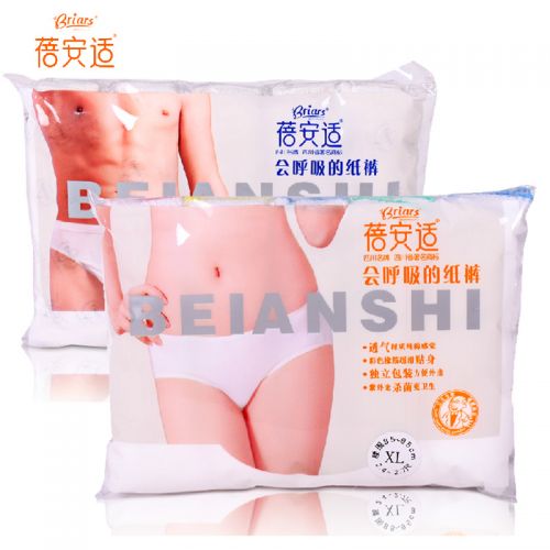 Vêtement de sport adulte BRIARS - Ref 620446