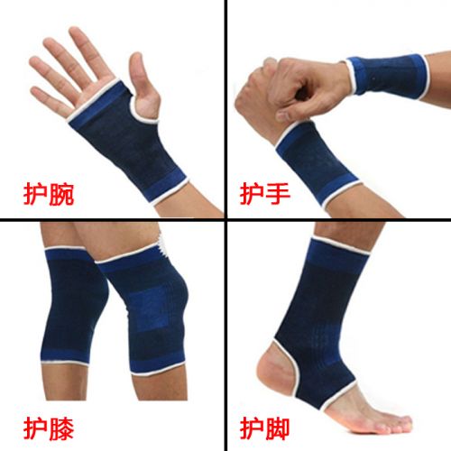 Vêtement de sport - Ref 620450