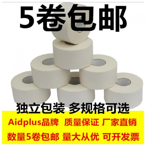 Vêtement de sport AIDPLUS - Ref 620474