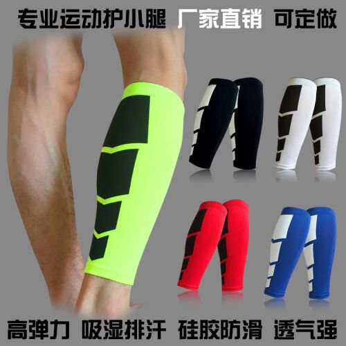 Vêtement de sport - Ref 620501
