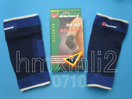 Vêtement de sport KAIWEI - Ref 620523