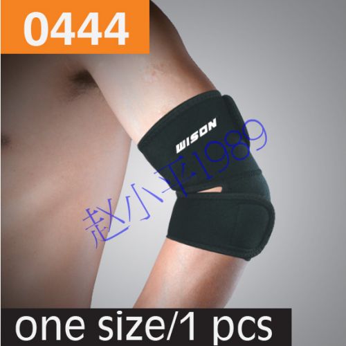 Vêtement de sport KAIWEI - Ref 620528