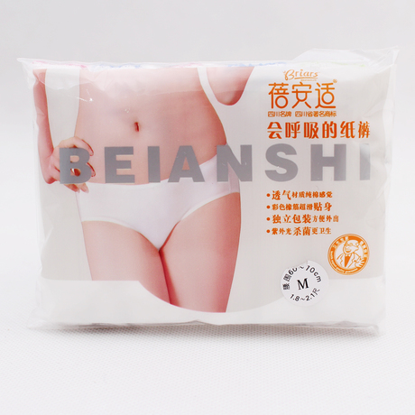 Vêtement de sport femme BRIARS - Ref 620532