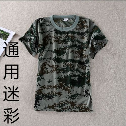 Vêtement de sport neutre en polyester - Ref 620540