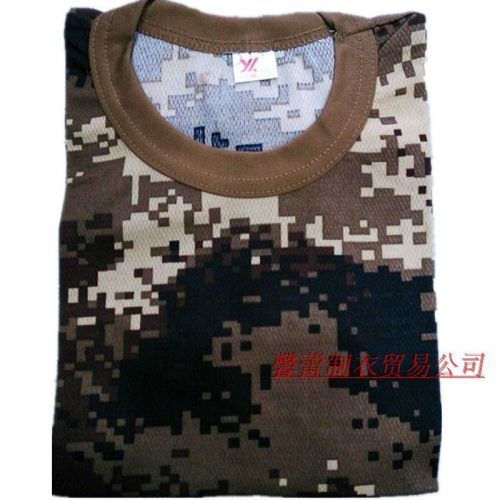 Vêtement de sport neutre - Ref 620552