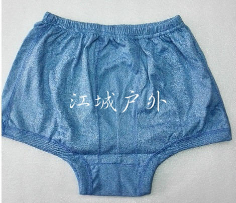 Vêtement de sport neutre LINHLU - Ref 620553