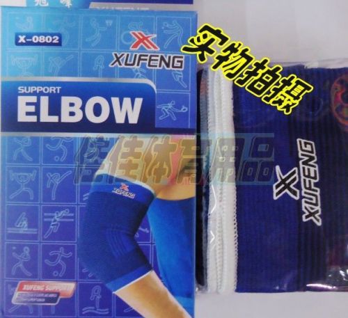 Vêtement de sport - Ref 620561