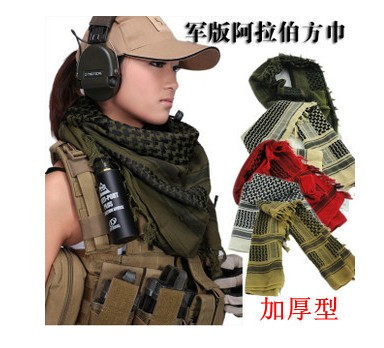 Vêtement de sport - Ref 620567