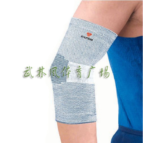 Vêtement de sport - Ref 620575