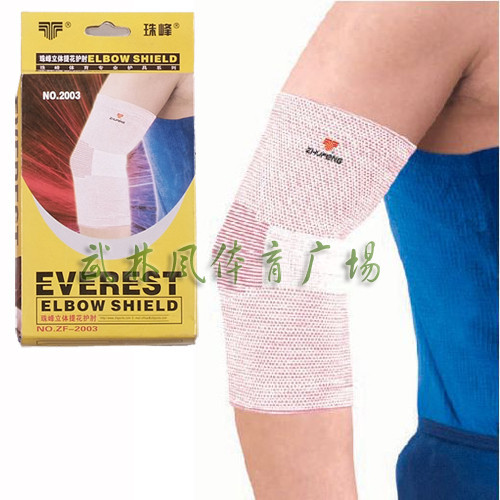 Vêtement de sport - Ref 620577