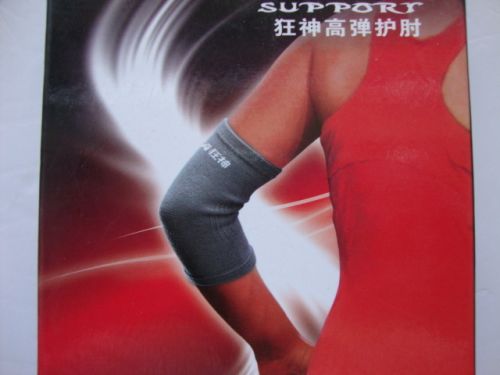 Vêtement de sport - Ref 620582