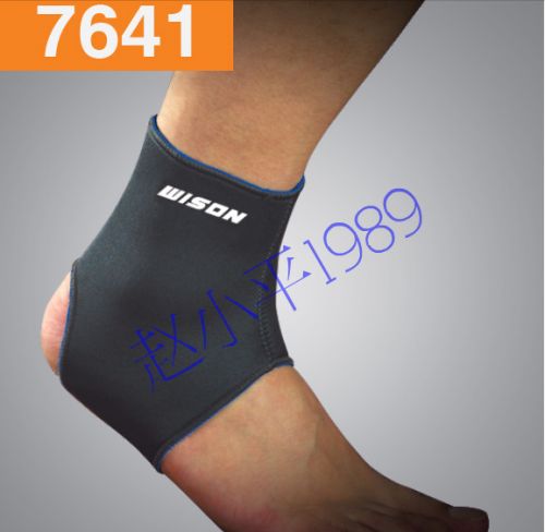 Vêtement de sport KAIWEI - Ref 620584