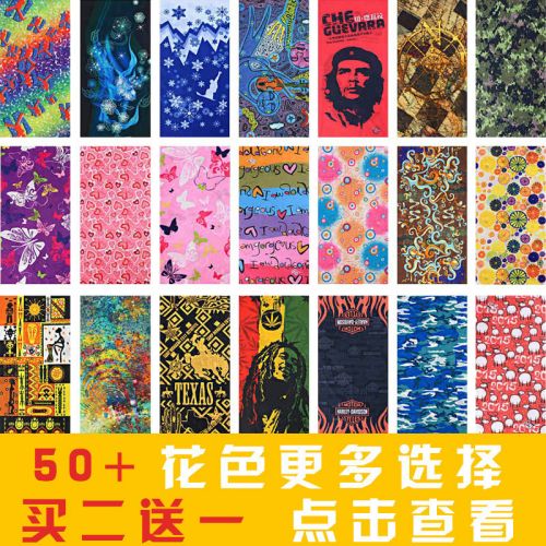 Vêtement de sport KORAMAN - Ref 620586