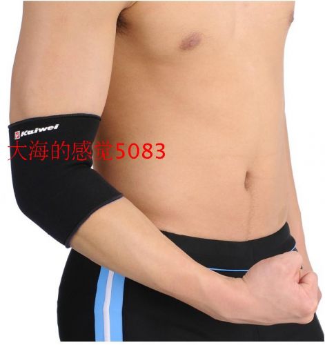 Vêtement de sport KAIWEI - Ref 620590