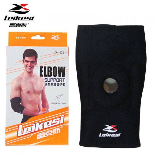 Vêtement de sport - Ref 620603